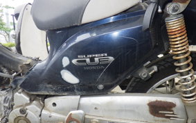 HONDA C50 SUPER CUB AA04