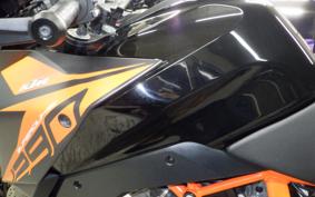 KTM 1290 SUPER DUKE GT 2021