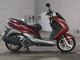 Фото Yamaha MAJESTY 155S с японского аукциона