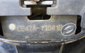 SUZUKI ADDRESS 110 CE47A