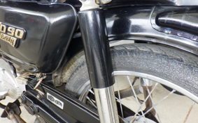 HONDA CD90 BENLY HA03