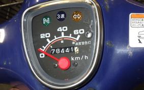 HONDA C50 SUPER CUB AA01