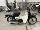 Фото Suzuki BAR DEE50 с японского аукциона