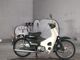 Фото Honda SUPER CUB50 с японского аукциона