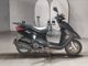 Фото Yamaha AKUSHI STREET с японского аукциона
