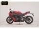 Фото Honda CBR650R 2023 с японского аукциона