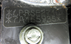 YAMAHA MAJESTY 125FI SE27