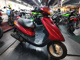 Фото Yamaha JOG DELUXE с японского аукциона
