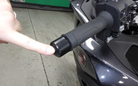 HONDA NT1100 2026 SC90