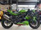 Фото Kawasaki Ninja ZX-4RR KRT 2024 с японского аукциона
