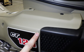 HONDA CT125 HUNTER CUB JA55