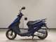 Фото Honda DIO Gen.6 с японского аукциона