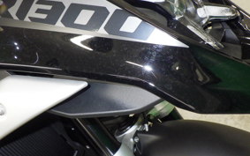 BMW R1300GS ASA 2025