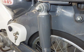 HONDA C65 SUPER CUB C65