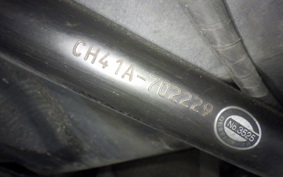 SUZUKI SKYWAVE 200 (Burgman 200) CH41A