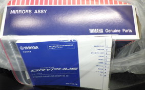 YAMAHA CYGNUSｸﾞﾘﾌｧｽ SEJ4J