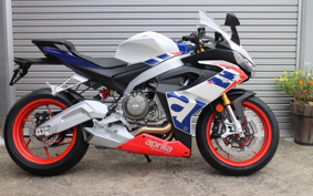 APRILIA RS660 ZD4KS