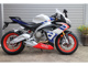Фото Aprilia RS660 с японского аукциона