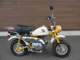 Фото Honda MONKEY с японского аукциона