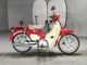 Фото Honda SUPER CUB110 с японского аукциона