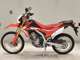 Фото Honda CRF250L 2017 с японского аукциона