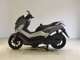 Фото Yamaha N-MAX с японского аукциона