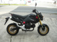 Фото Honda GROM 2015 с японского аукциона