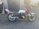 Фото Honda CBX400 2025 с японского аукциона