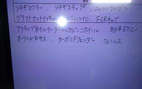 KAWASAKI GPZ900R NINJA 1994 ZX900A