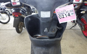 YAMAHA JOG ZR Gen.2 SA16J
