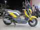 Фото Honda ZOOMER-X с японского аукциона