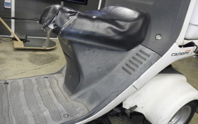 HONDA GYRO CANOPY 2008 TA03