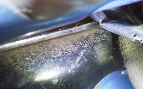 HONDA CB250 1996 CB250