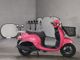 Фото Honda GIORNO с японского аукциона