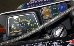 YAMAHA SEROW 225 W 4JG