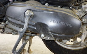 HONDA TACT Basket AF75