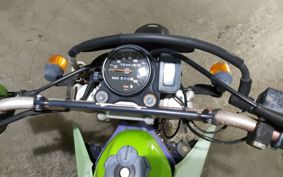 KAWASAKI KDX220SR DX220B