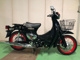 Фото Honda LITTLE CUB 2011 с японского аукциона