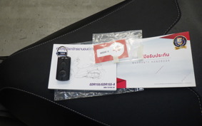 YAMAHA AERO X155 2008