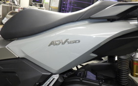 HONDA ADV160 2026 KF54