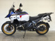 Фото BMW R1300GS Trophy 2026 с японского аукциона