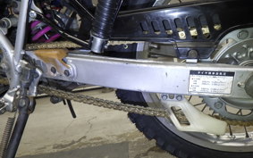 YAMAHA DT125R Gen.3 2025 3FW