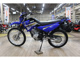 Фото Yamaha XTZ125 с японского аукциона