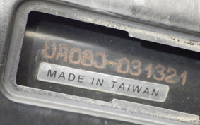 YAMAHA GEAR Gen.2 UA08J