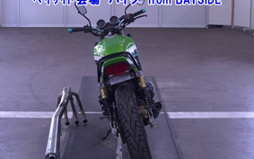 KAWASAKI ZRX-2 1996