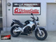 Фото Suzuki GSR 400 с японского аукциона