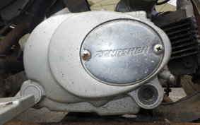 OTHER UNREGISTERED MODEL by BDS50
