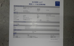HONDA CBR400R 2020 NC56