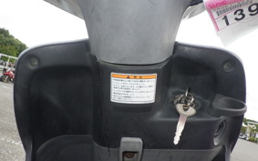 YAMAHA AXIS 100 SB06J