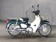 Фото Honda SUPER CUB50 2018 с японского аукциона